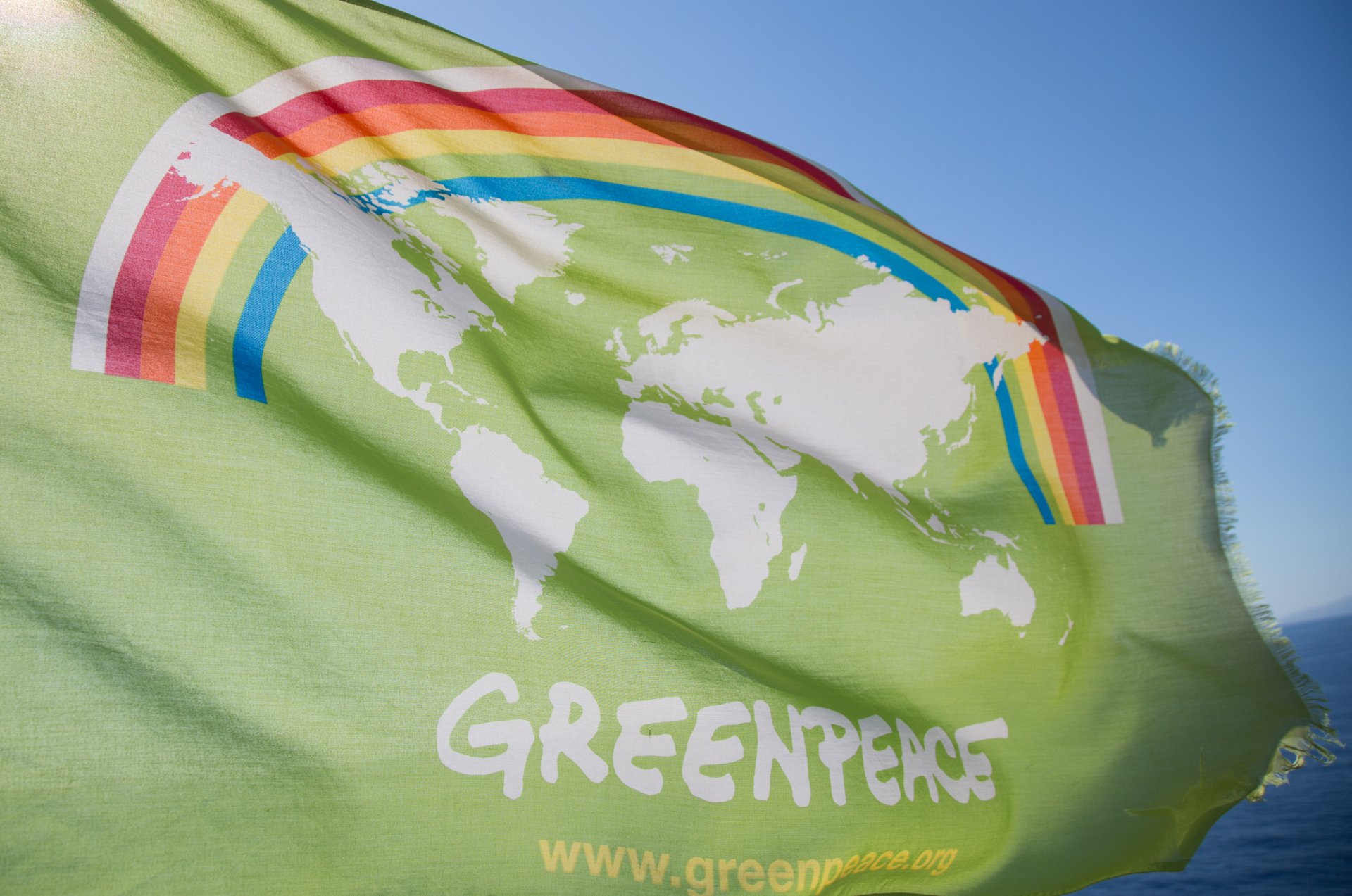 Greenpeace: Λεηλατούνται οι αλιευτικοί πόροι στην Αφρική για παραγωγή ιχθυέλαιου και ιχθυάλευρου