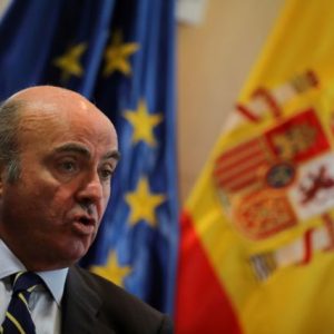 Λουίς ντε Γκίντος – ΕΚΤ: Καμπανάκι για τα τρωτά σημεία του χρηματοπιστωτικού συστήματος