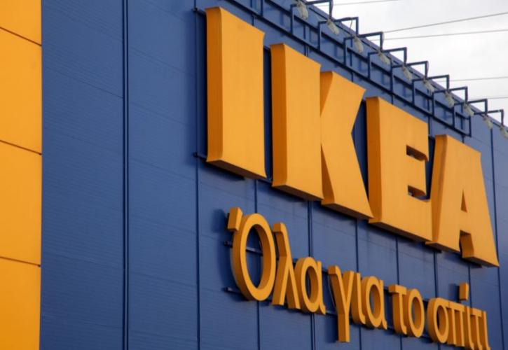 Ikea: Μειώνει τιμές για να προσελκύσει τους δοκιμαζόμενες καταναλωτές