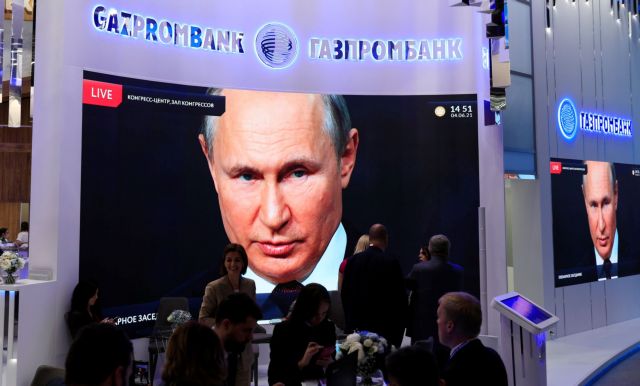 SOS για την οικονομία της Ρωσίας: Πρόεδρε Βλαντιμίρ, ή αλλάζουμε ή χανόμαστε!