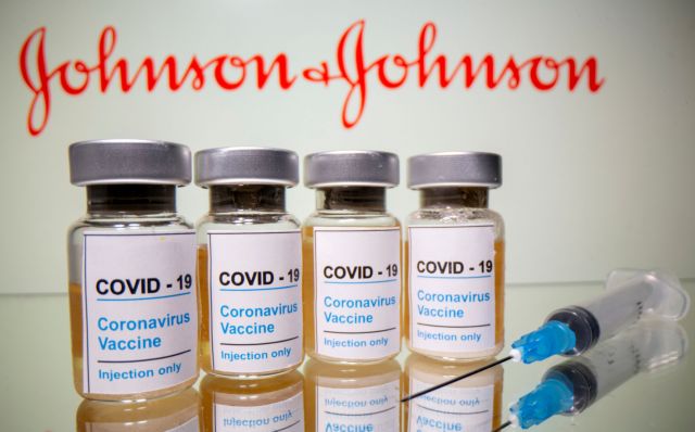 J&J – Στο 94% η αποτελεσματικότητα της ενισχυτικής δόσης του εμβολίου