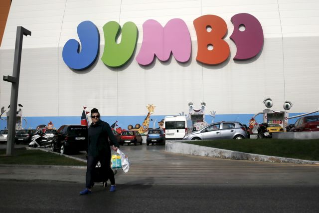 JUMBO: Αύξηση πωλήσεων 8,45% τον Απρίλιο – Στο +25% το τετράμηνο