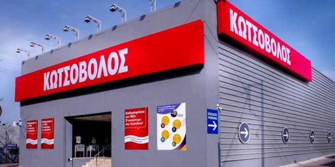 AXIA: Θετική για την ΔΕΗ η εξαγορά της Κωτσόβολος