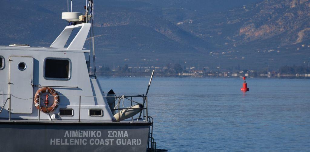 Παρενόχληση σε σκάφος του ελληνικού λιμενικού από την τουρκική ακτοφυλακή