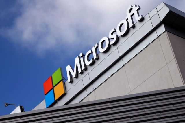 Microsoft: Αύξηση εσόδων παρά τις δυσοίωνες προβλέψεις