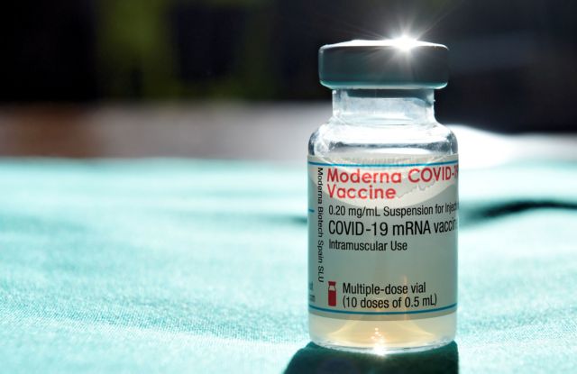 EE: «Πράσινο φως» για την παραγωγή του εμβολίου Covid της Moderna στη Γαλλία
