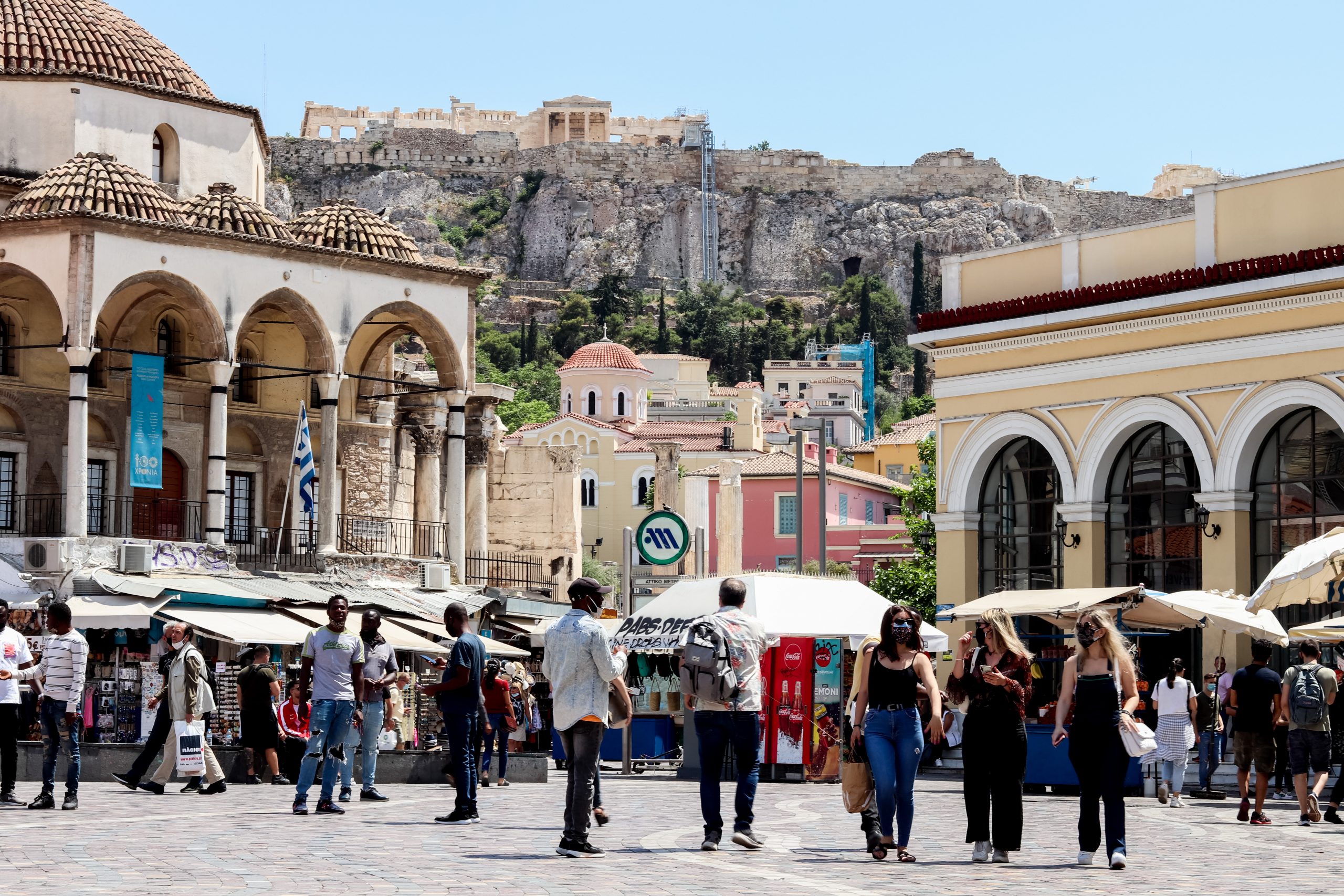 Ευρωβαρόμετρο: 1 στους 2 Έλληνες περιμένει χειροτέρευση της οικονομικής κατάστασης