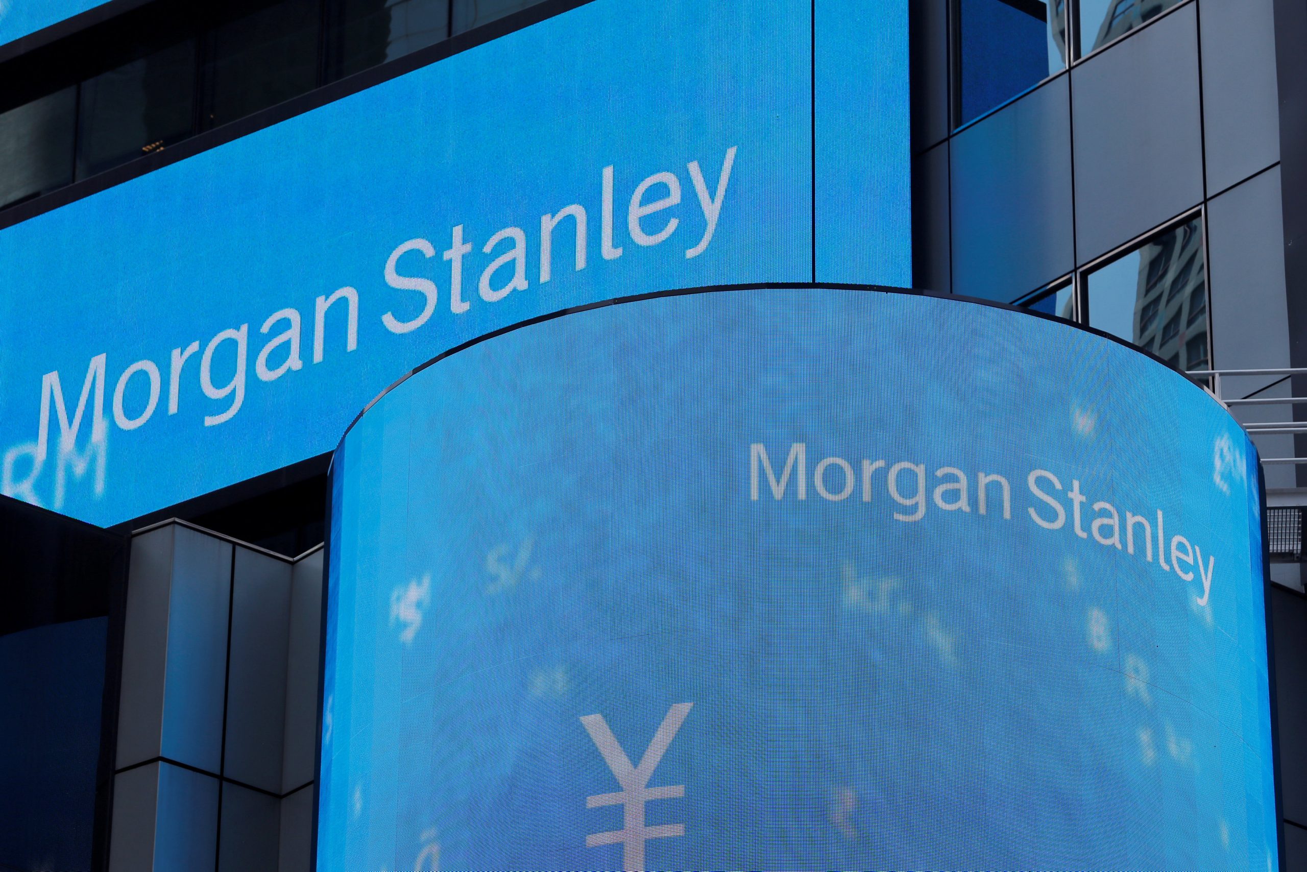 Morgan Stanley: Στάση αναμονής η Fed τον Ιούνιο