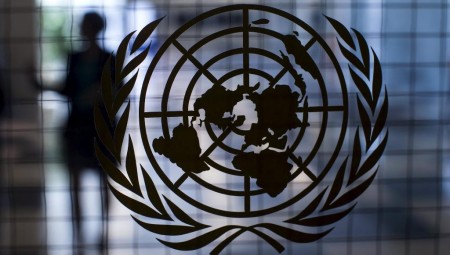 Βραζιλία, ΗΑΕ, Αλβανία, Γκαμπόν και Γκάνα εξελέγησαν στο Συμβούλιο Ασφαλείας
