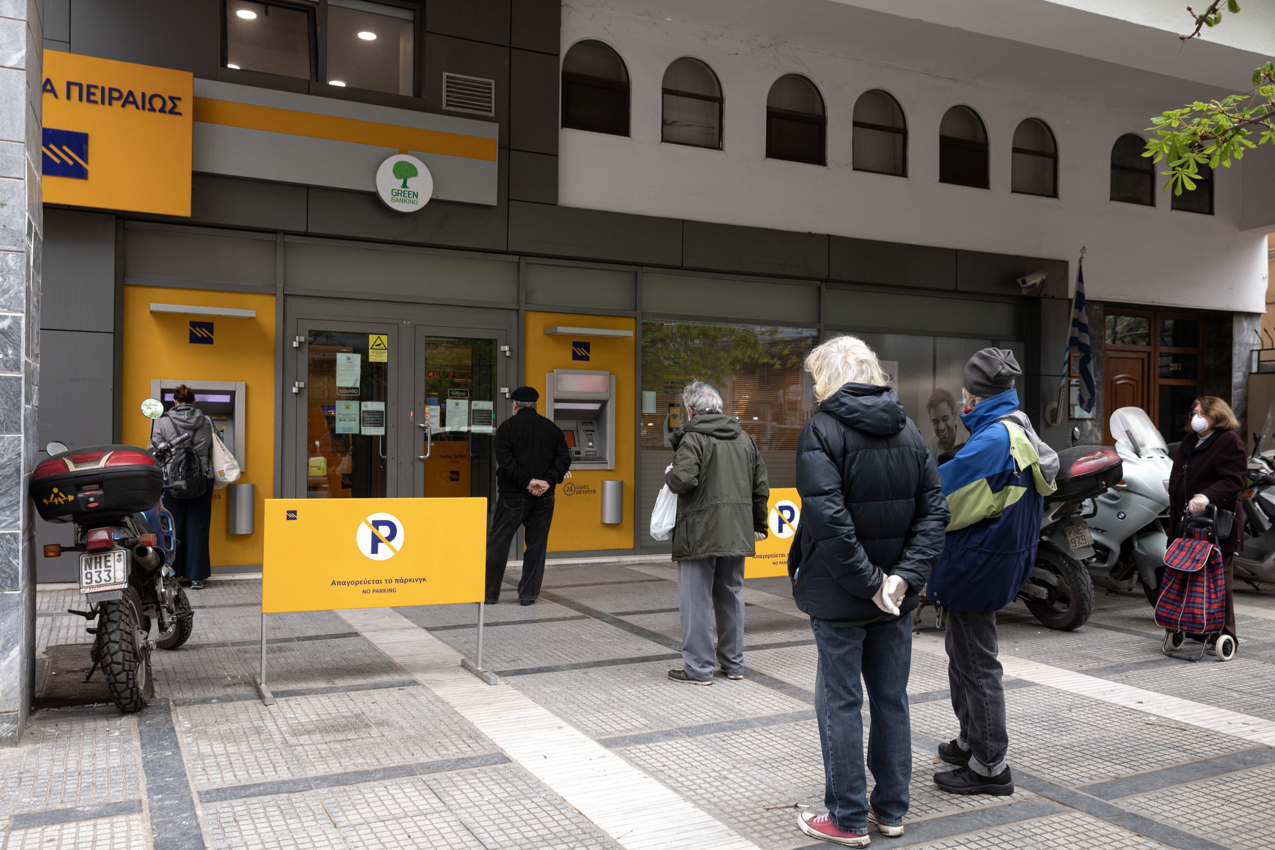 Τράπεζα Πειραιώς: Νέα εθελούσια έξοδος με «ταβάνι» τις 180.000 ευρώ