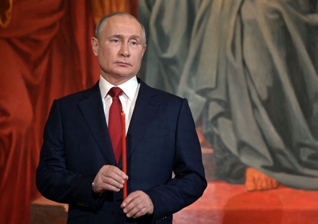 Πούτιν: Ανοίγει τα… σεντούκια πριν τις εκλογές του Σεπτεμβρίου