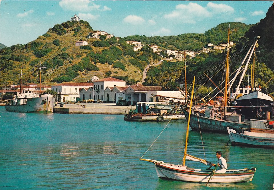 North Evia-Samos Pass: Σε λειτουργία από αύριο η πλατφόρμα