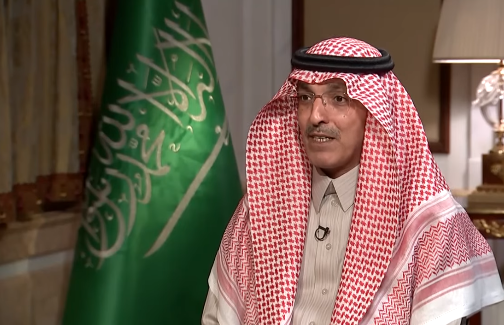 Η Σαουδική Αραβία στοχεύει να συγκεντρώσει 55 δισεκατομμύρια δολάρια από ιδιωτικοποιήσεις