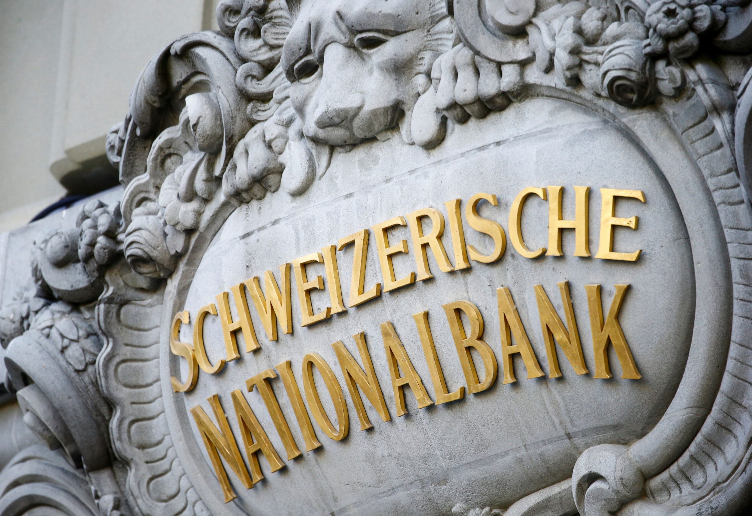 Ελβετία: Η κεντρική τράπεζα συνεχίζει την επεκτατική πολιτική παρά την αύξηση του πληθωρισμού