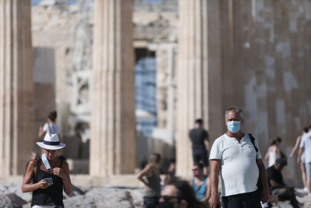 Τουρισμός: Tους ταξιδιωτικούς περιορισμούς για την Ελλάδα χαλάρωσαν οι ΗΠΑ
