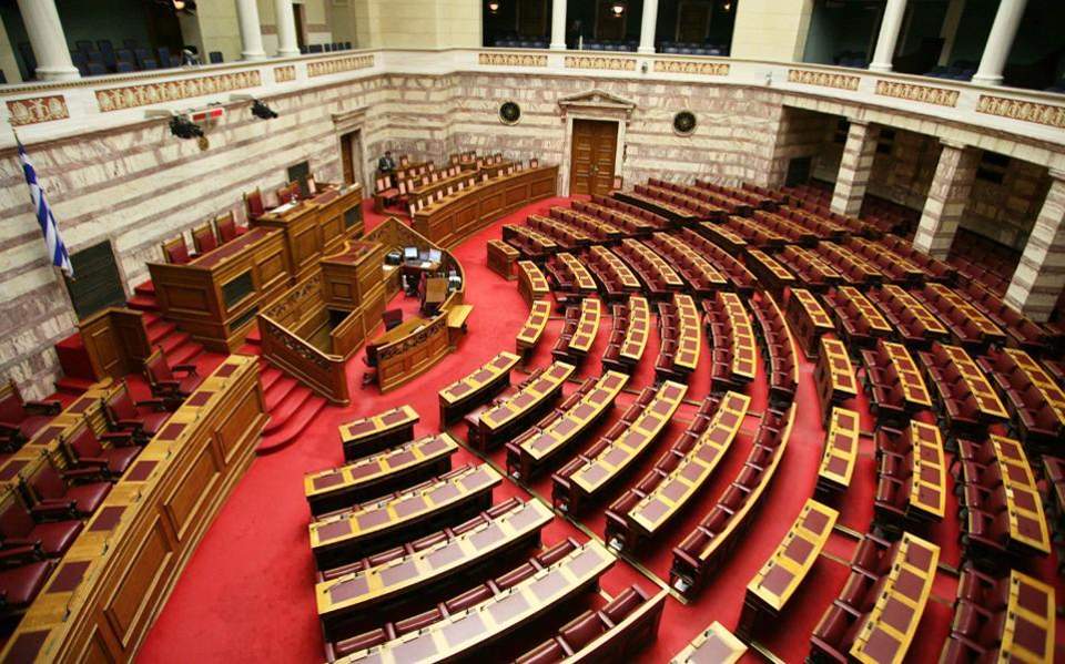 Βουλή: Την Πέμπτη η ψήφιση του συμπληρωματικού προϋπολογισμού