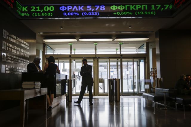 Χρηματιστήριο Αθηνών: Αυξάνονται οι «ουκρανικές» πιέσεις