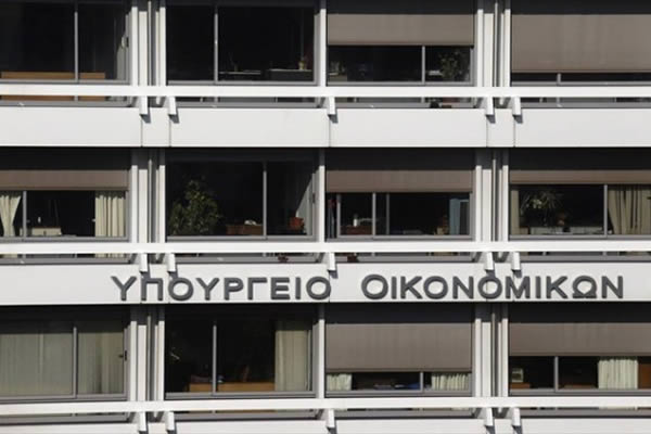 Από τι κρίνεται ένας υπουργός Οικονομικών