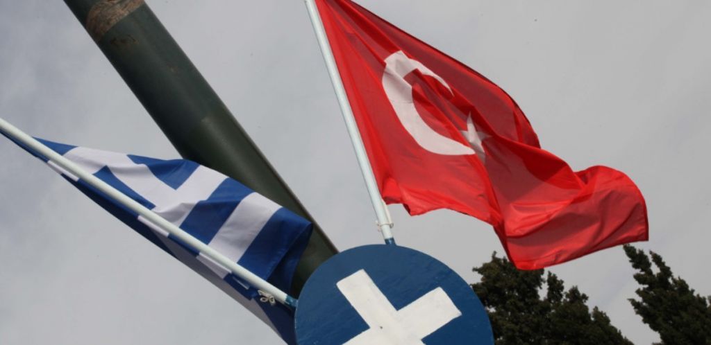Ελλάδα – Τουρκία: Σύγκρουση ή πολιτικό σχέδιο αποτροπής;