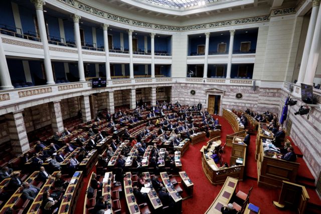 Draft bill aimed at social security reform towards a more reciprocal system tabled in Greek Parliament