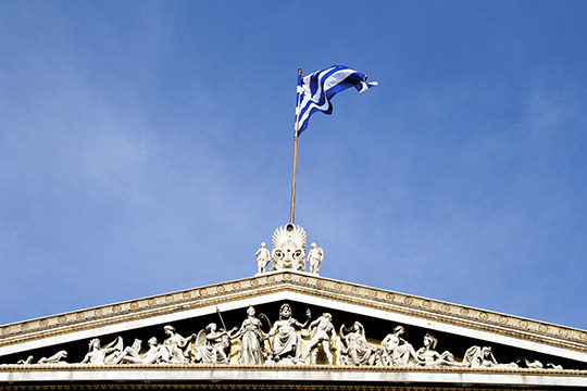 EBRD: Στο 4% η ανάπτυξη φέτος για την Ελλάδα – Στο 5,5% το 2022