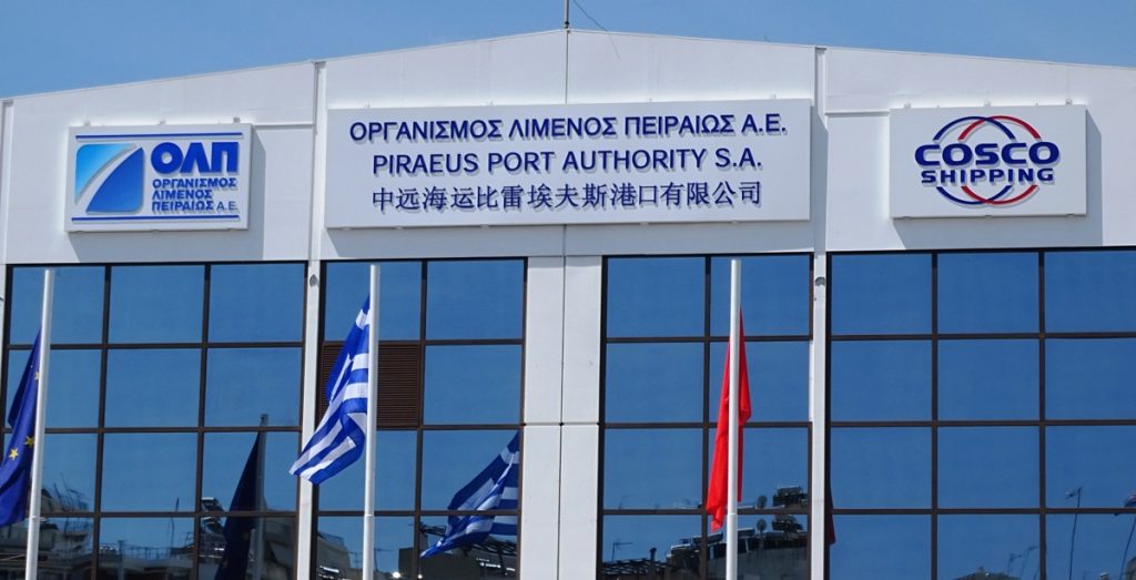 ΟΛΠ: Νέος επικεφαλής των Οικονομικών Υπηρεσιών και αναπληρωτής του διευθύνοντος συμβούλου