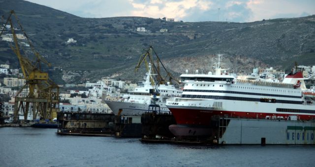 e-ΔΛΑ: Ψηφιακά πλέον η έκδοση αδειών ναυπήγησης, μετατροπής και επισκευής πλοίων