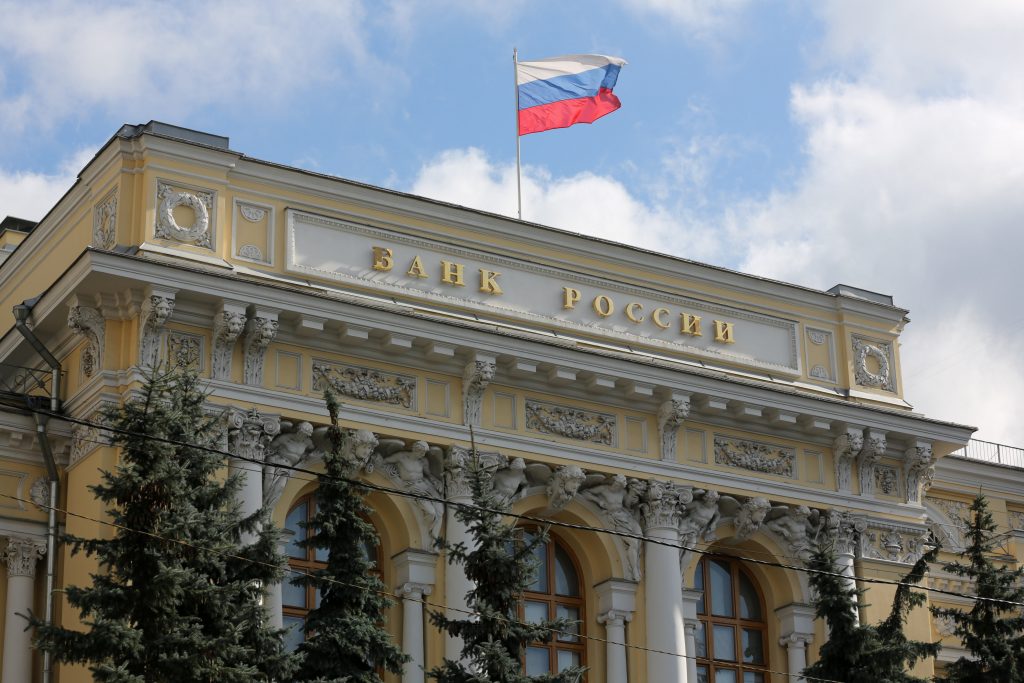 Ρωσία: Αφαιρεί το δολάριο από κρατικό fund με ενεργητικό 119 δισ. δολάρια