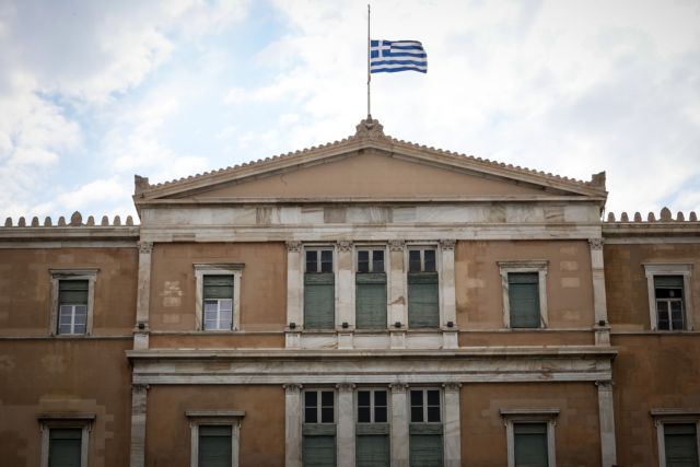 Ο υπουργός Οικονομικών για τον νέο Οργανισμό του Νομικού Συμβουλίου του Κράτους