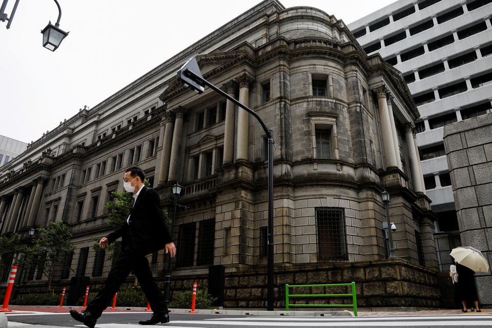 Kαι η Τράπεζα της Ιαπωνίας στον… πράσινο χορό των κεντρικών τραπεζών