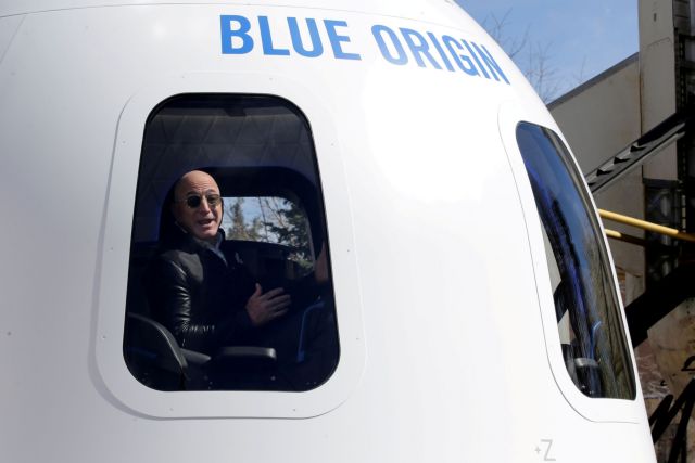 Blue Origin – Έχασε την αγωγή κατά της NASA για το συμβόλαιο που είχε κερδίσει η SpaceX