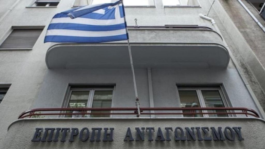 Επιτροπή Ανταγωνισμού: Αιφνιδιαστικοί έλεγχοι στην αγορά φυσικού αερίου