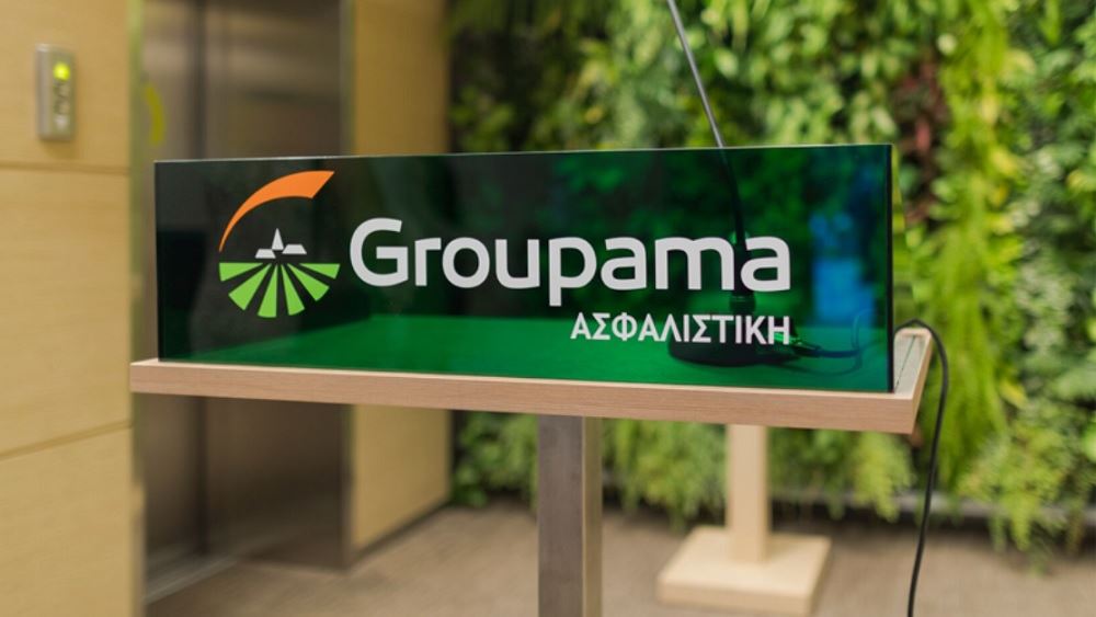 Groupama Ασφαλιστική: Ισχυρή κερδοφορία και αυξημένη παραγωγή ασφαλίστρων το 2022