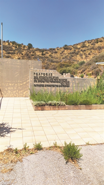 Crete Prison Crete: Digital journey to the Nazi prisons of Agia | in.gr