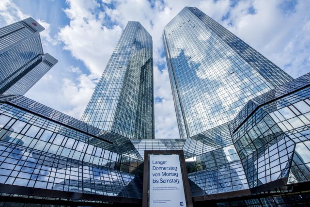 Deutsche Bank: Ξεπέρασαν τις εκτιμήσεις τα κέρδη του δεύτερου τριμήνου