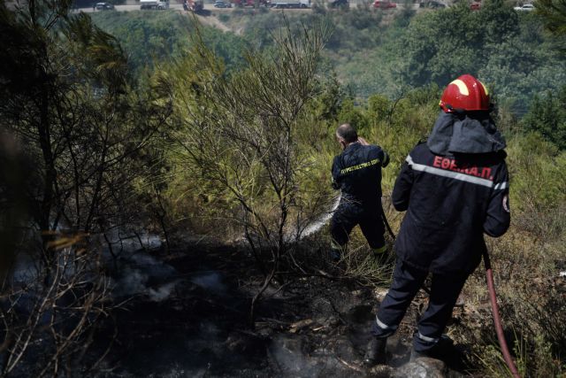 Σε κλοιό πυρκαγιών και σήμερα η Ελλάδα