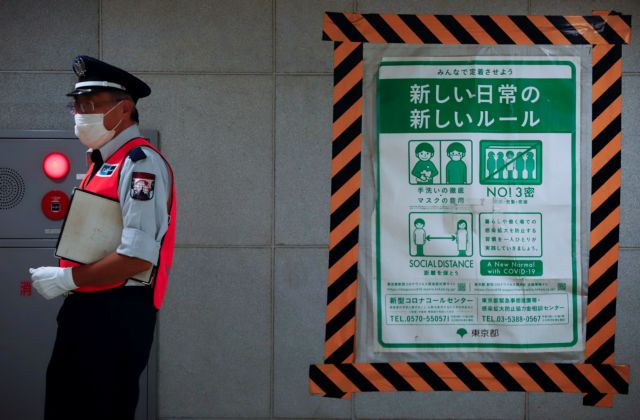 Ιαπωνία – Διευρύνεται το καθεστώς εκτάκτου ανάγκης – Καλπάζει η Δέλτα