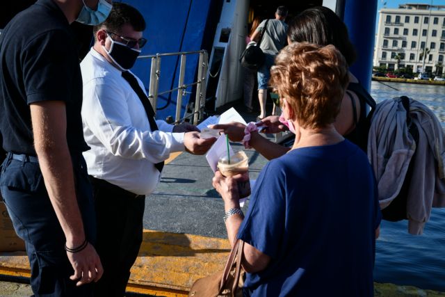 Πλοίο: Τα απαραίτητα έγγραφα που πρέπει να έχουν μαζί τους οι ταξιδιώτες