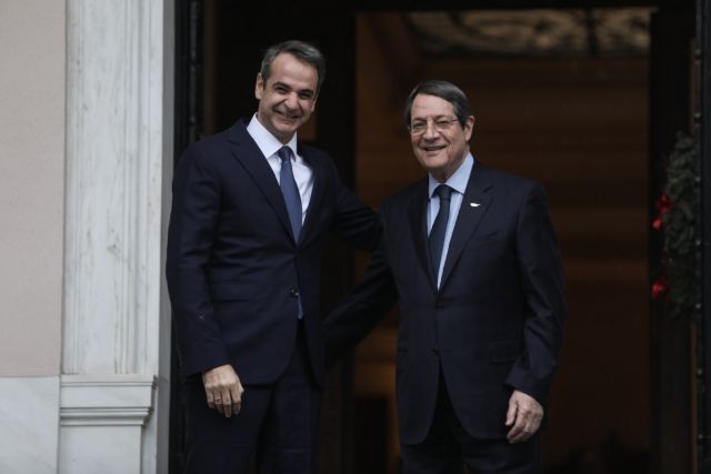 Greek PM to meet with President of Cyprus on Friday 17 June