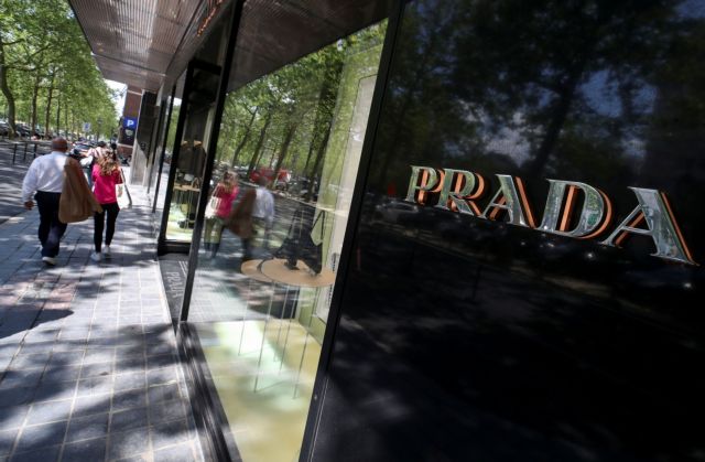Prada: Ξεπέρασαν τις προσδοκίες τα αποτελέσματα του πρώτου εξαμήνου