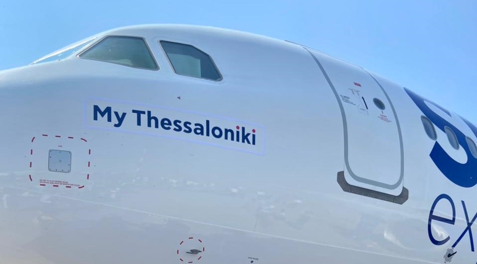 Η SKY express δίνει το όνομα της Θεσσαλονίκης σε ένα από τα νέα Airbus A320neo