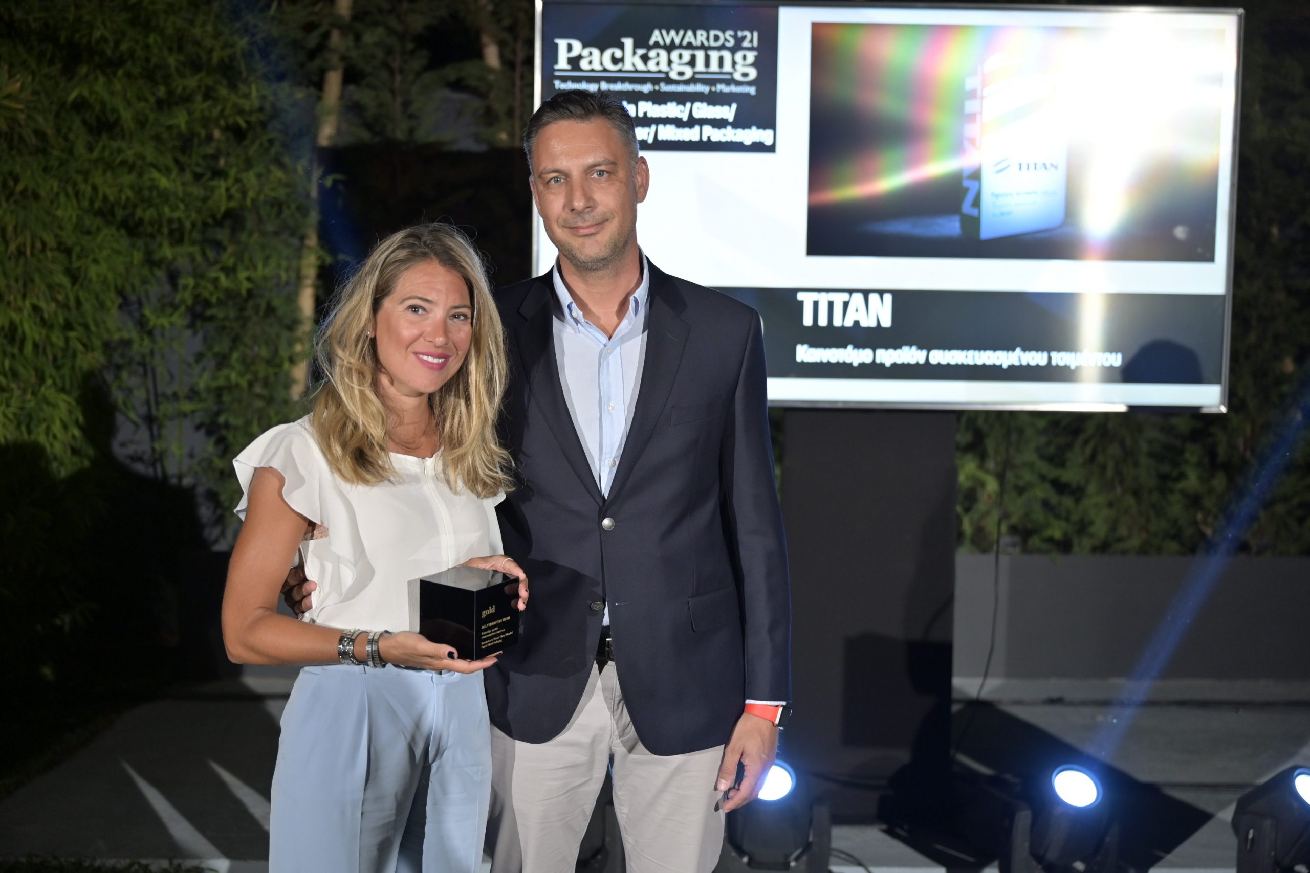 Τιτάν: Δύο χρυσά βραβεία στα Packaging Awards 2021