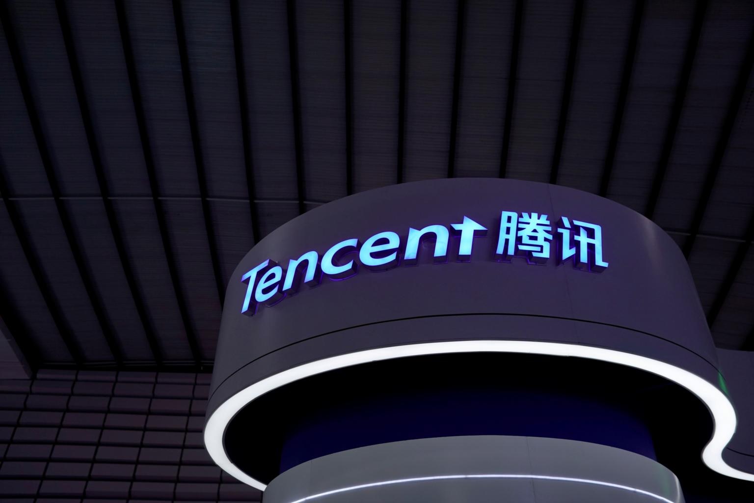 Tencent – Απέκτησε μερίδιο της ψηφιακής τράπεζας Monzo