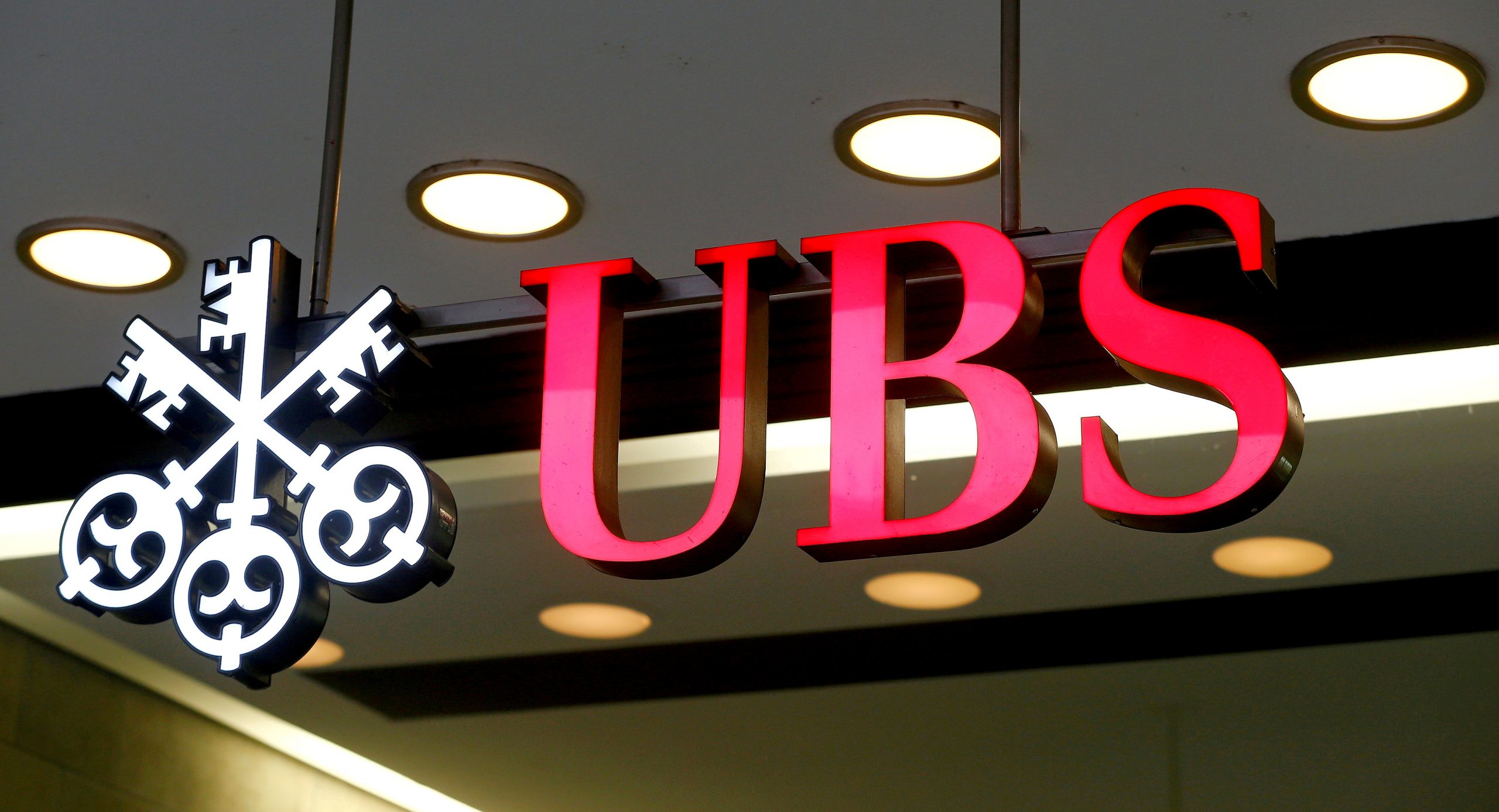 UBS – Κέρδη 2,3 δισ. δολαρίων για τον ελβετικό τραπεζικό κολοσσό