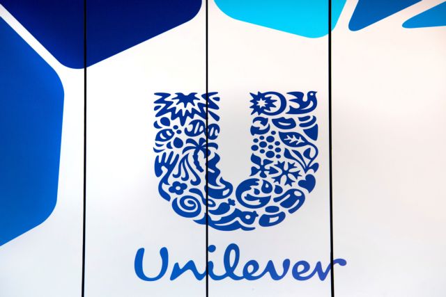 Unilever – Αυξημένες οι τιμές των προϊόντων της κατά 4,1% μόνο το τρίτο τρίμηνο