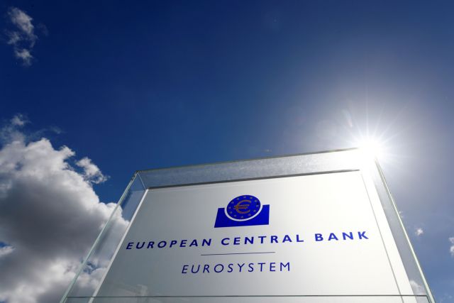 Ψηφιακό ευρώ: Τα οφέλη από την απόφαση της ΕΚΤ