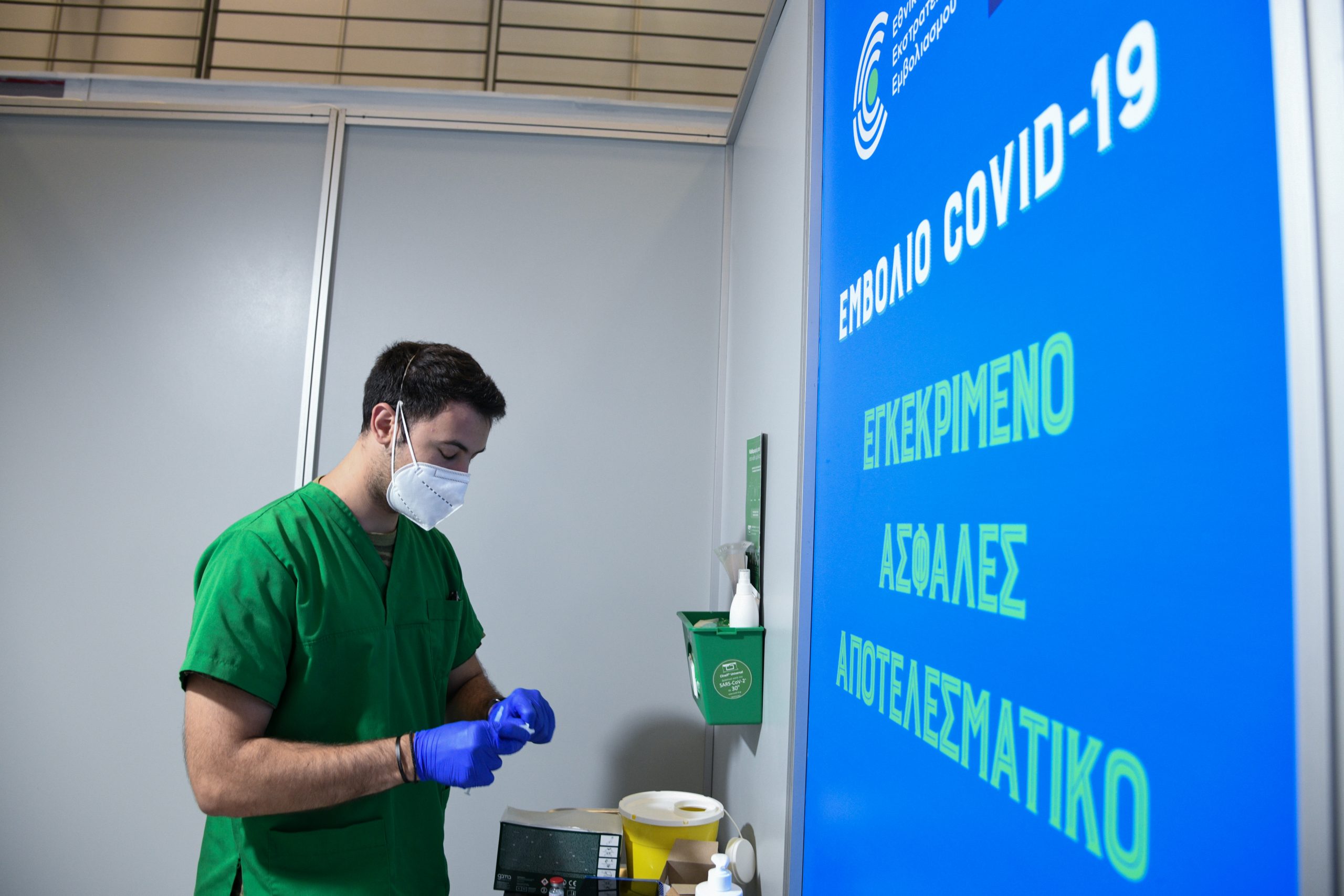 Γερμανία – Η Ελλάδα πρότυπο στους εμβολιασμούς, δηλώνει στέλεχος του CSU