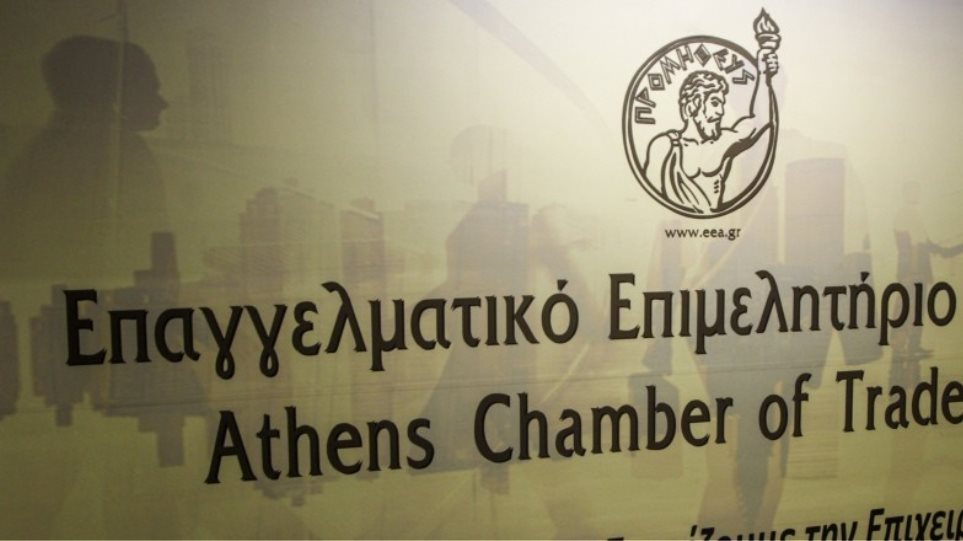 ΕΕΑ: Χωρίς «κούρεμα» οφειλών θα μπουν λουκέτα