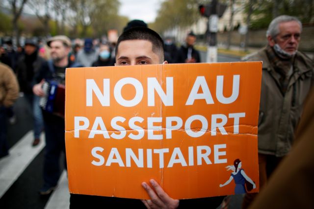 Γαλλία: Στους δρόμους ενάντια στα νέα μέτρα κατά της πανδημίας
