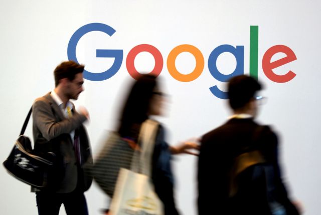 Google: Επιστροφή στο γραφείο τον Οκτώβριο και με εμβόλιο